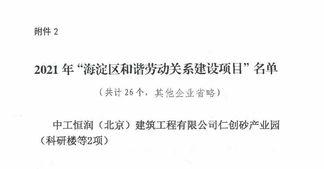 1663228120409920.jpg 1663228120409920.jpg